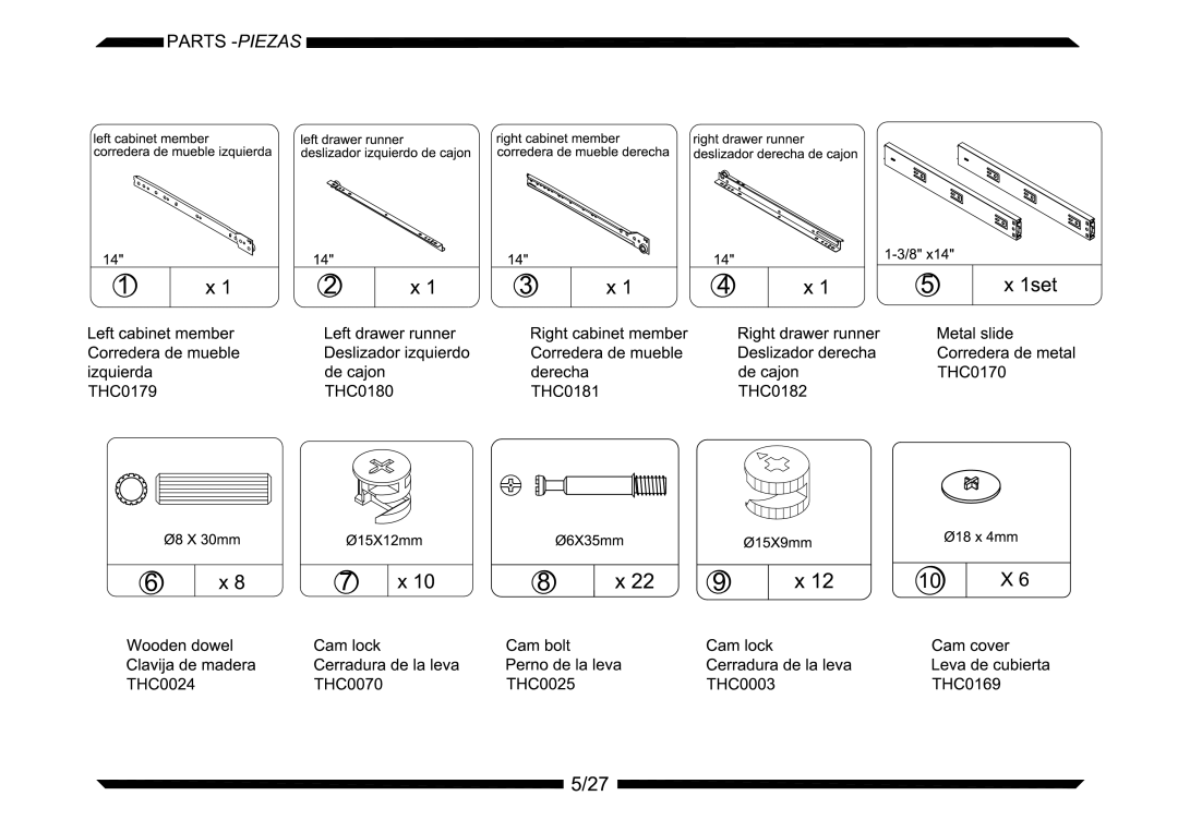 Altra Hollow Core End Table manual 