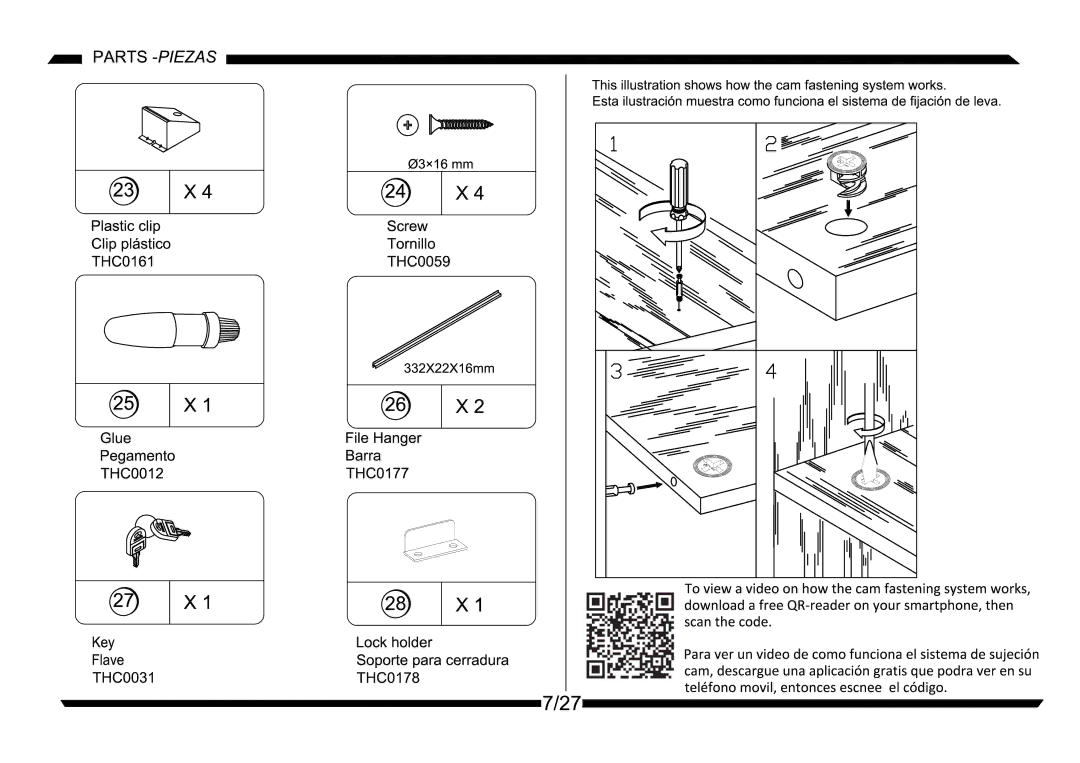 Altra Hollow Core End Table manual 