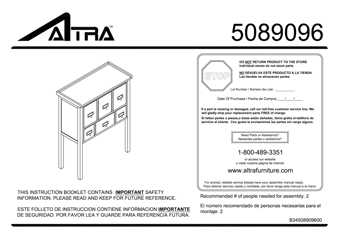 Altra Kids' 4-Bin Storage Unit, Blue with Car Theme manual 