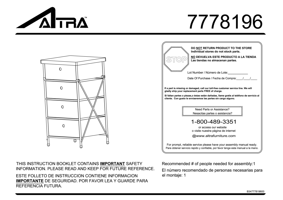 Altra Media Stand, Chrome and Black Finish manual 