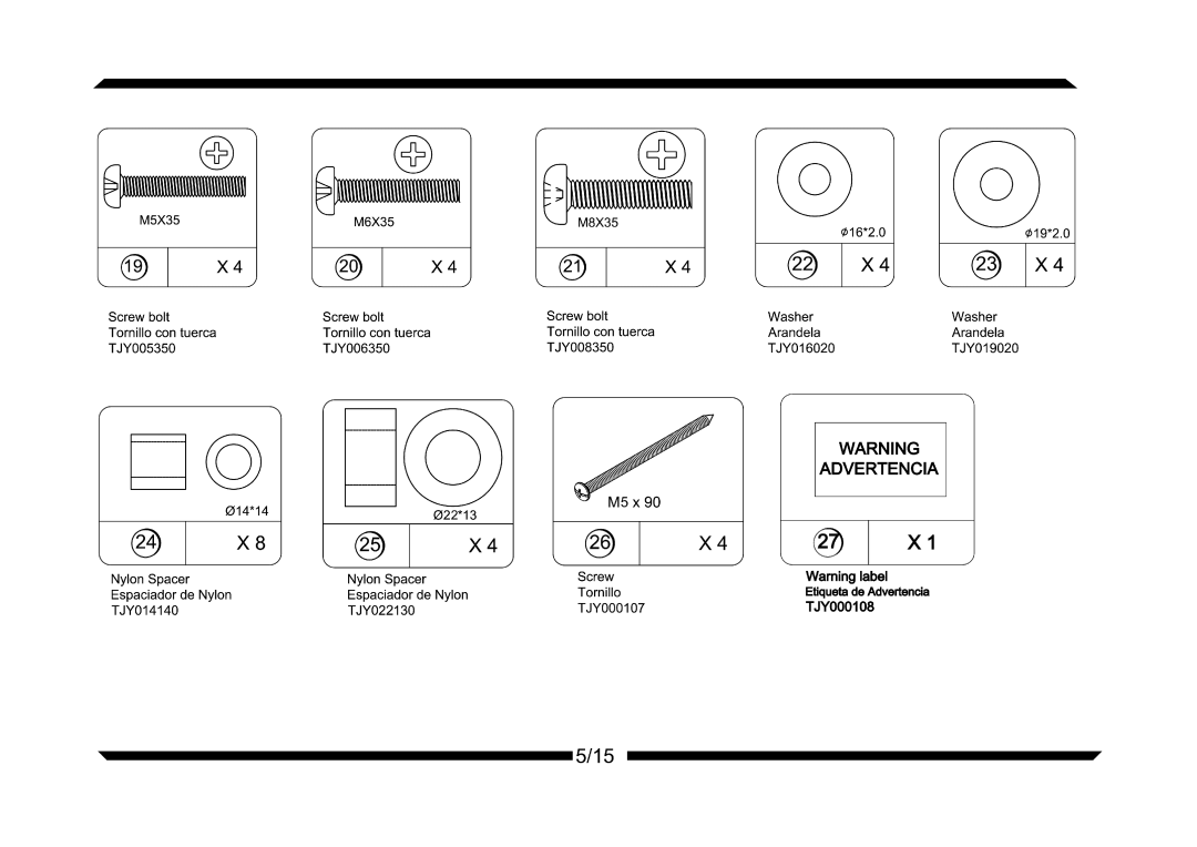 Altra Mezza File Cart manual 