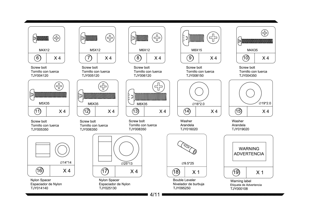 Altra Modern Mission File & Printer Stand manual 