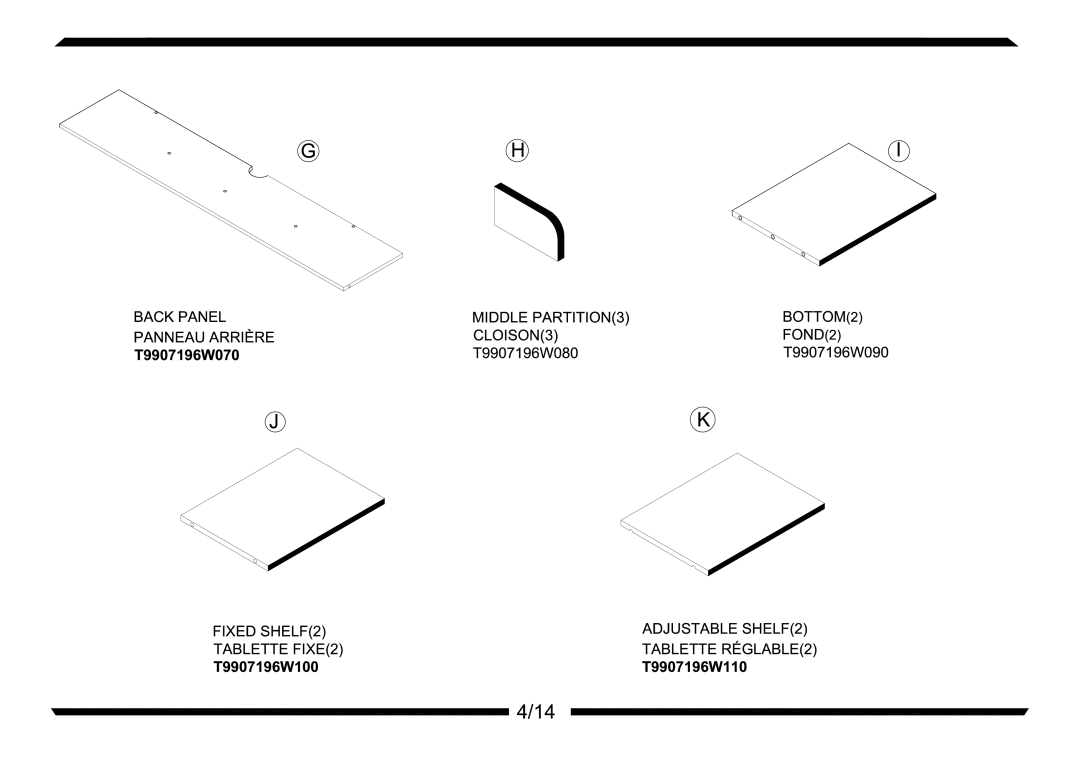 Altra Parsons Extension Coffee Table manual 