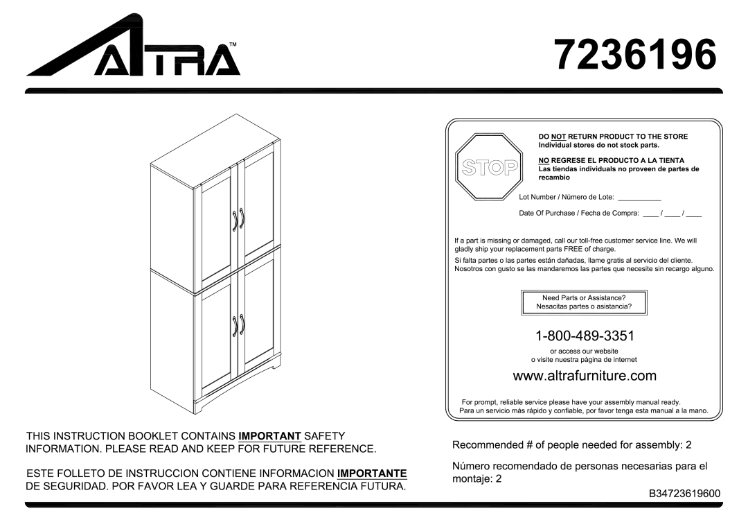 Altra Storage Coffee Table manual 