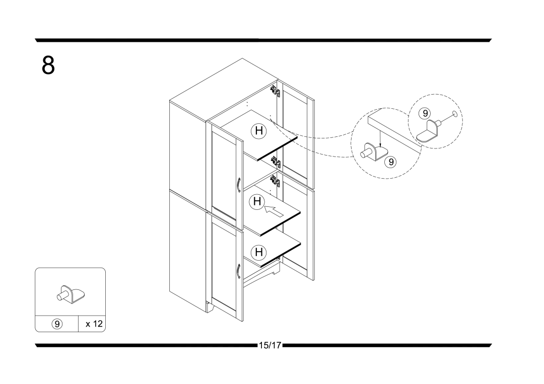 Altra Storage Coffee Table manual 