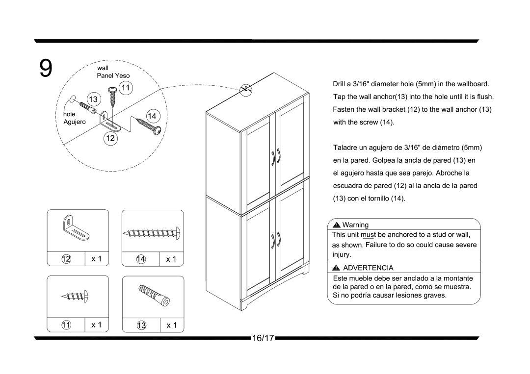 Altra Storage Coffee Table manual 