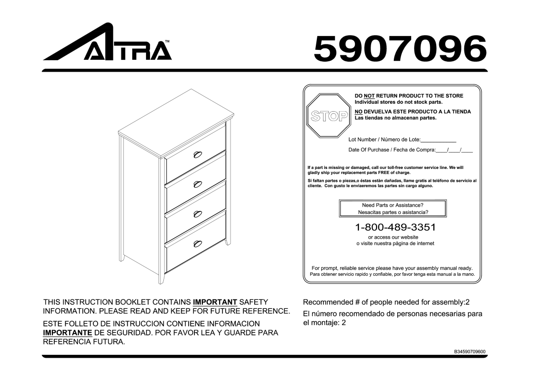 Altra Three Bin Vertical Storage manual 