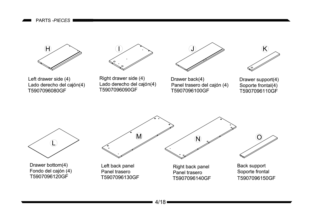 Altra Three Bin Vertical Storage manual 