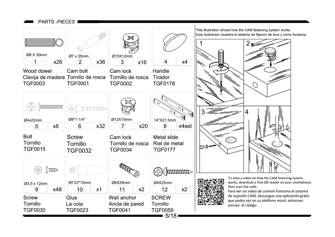 Altra Three Bin Vertical Storage manual 