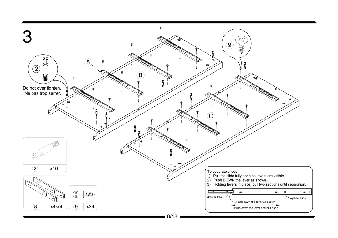 Altra Three Bin Vertical Storage manual 