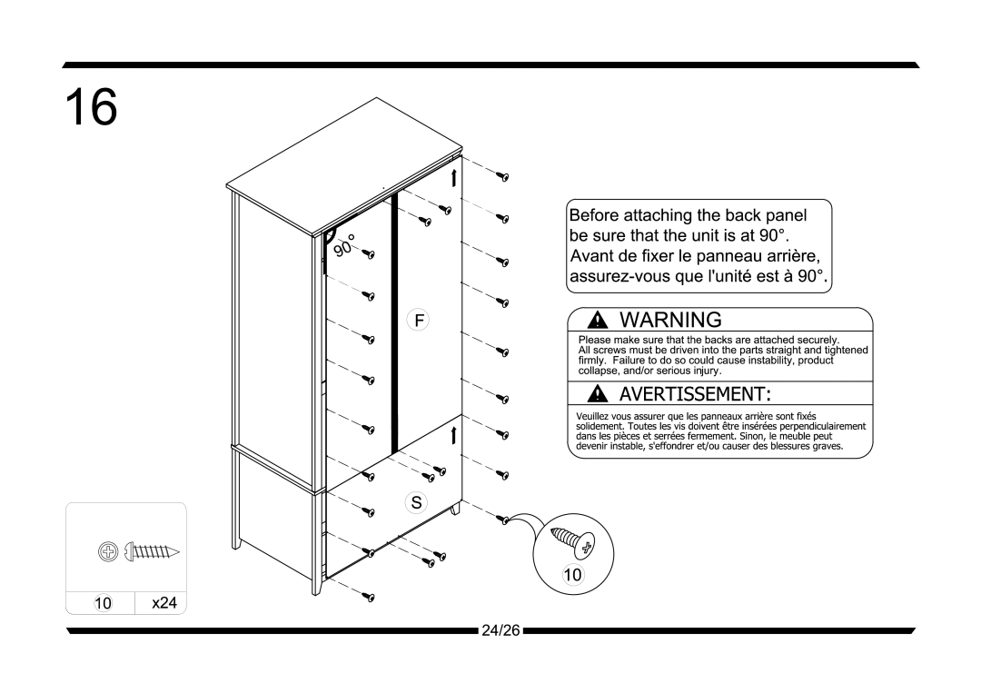 Altra Wexford Coffee Table manual 