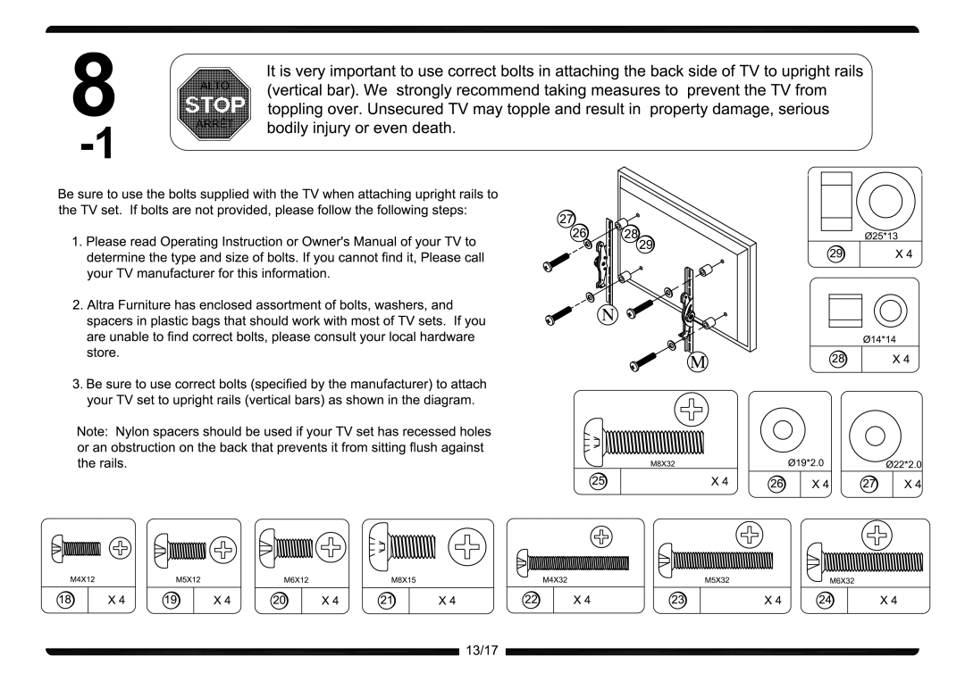 Altra Wexford HEC manual 