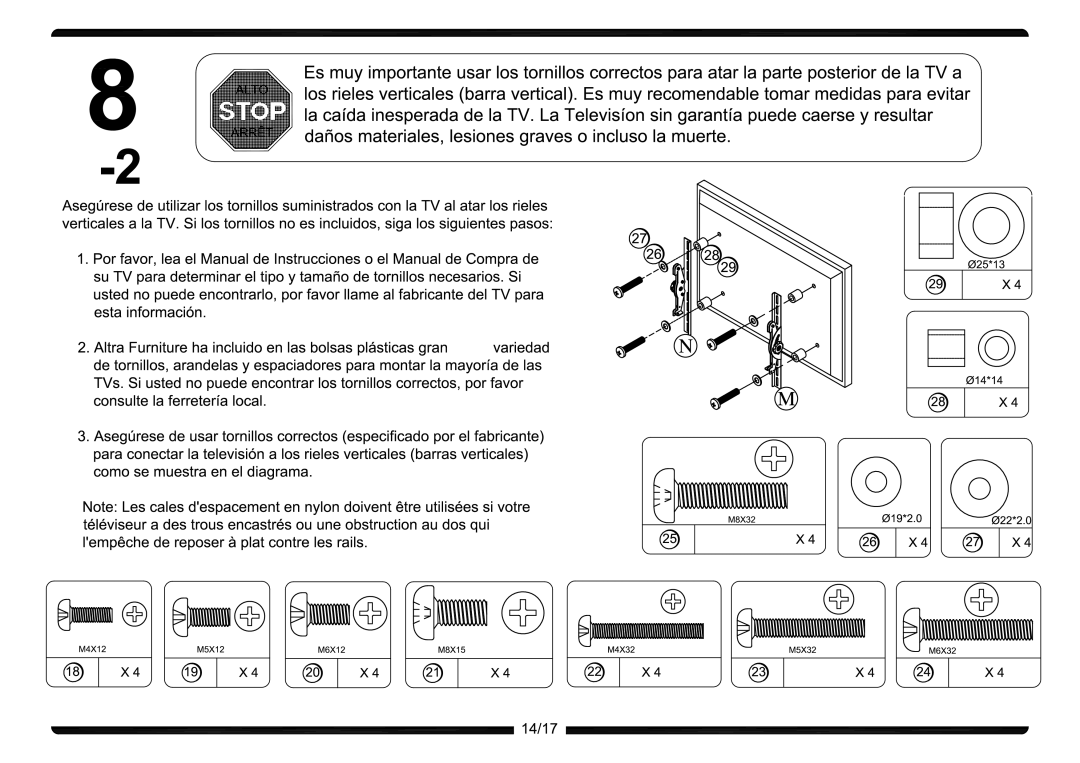 Altra Wexford HEC manual 