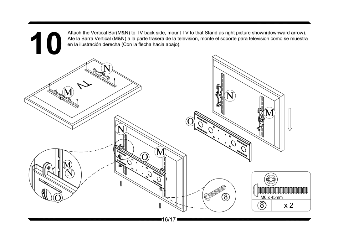 Altra Wexford HEC manual 