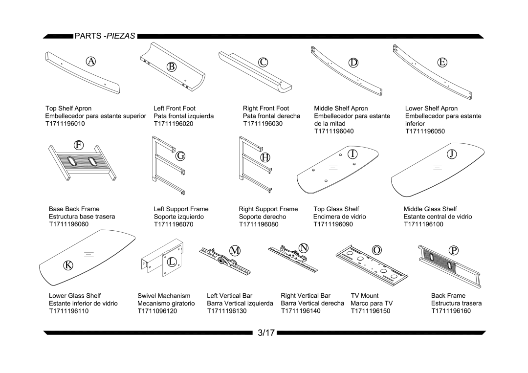 Altra Wexford HEC manual 