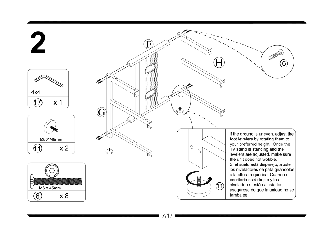 Altra Wexford HEC manual 