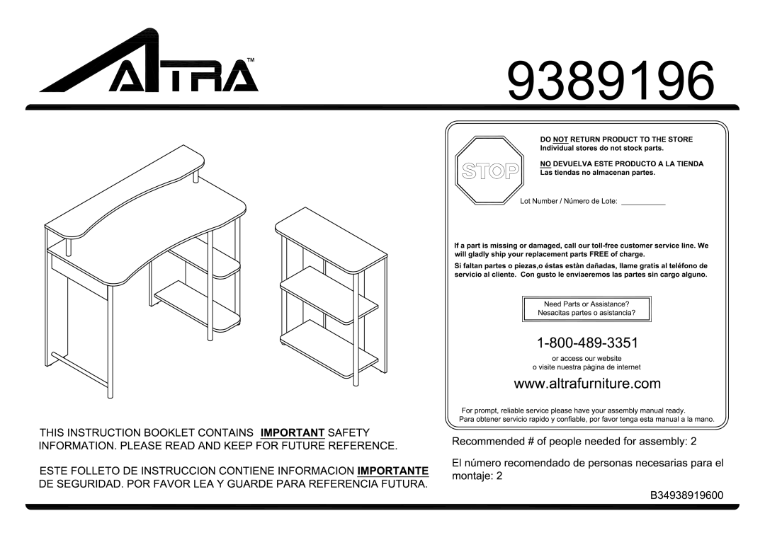 Altra Winslow End Table with 3 Drawers manual 