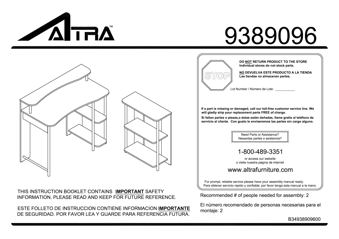 Altra Winslow Media Storage Chest manual 