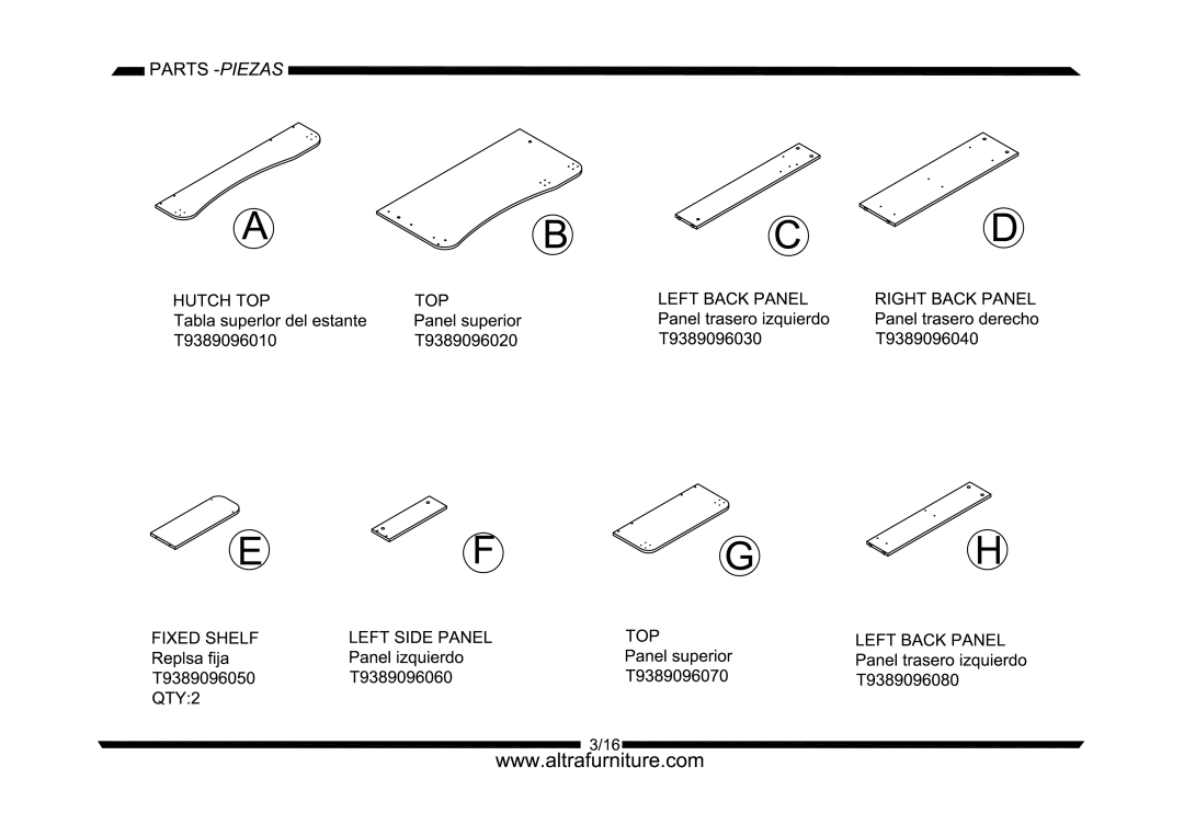 Altra Winslow Media Storage Chest manual 