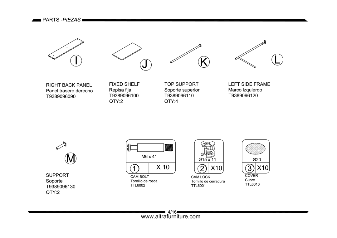 Altra Winslow Media Storage Chest manual 