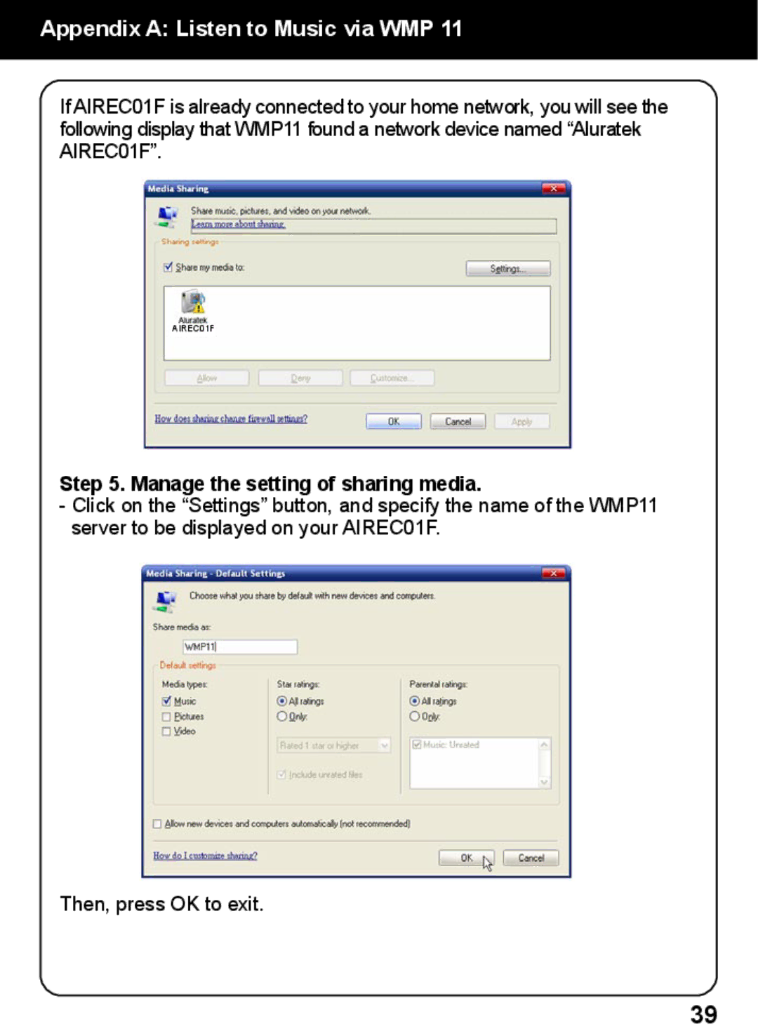 Aluratek AIREC01F manual Manage the setting of sharing media 