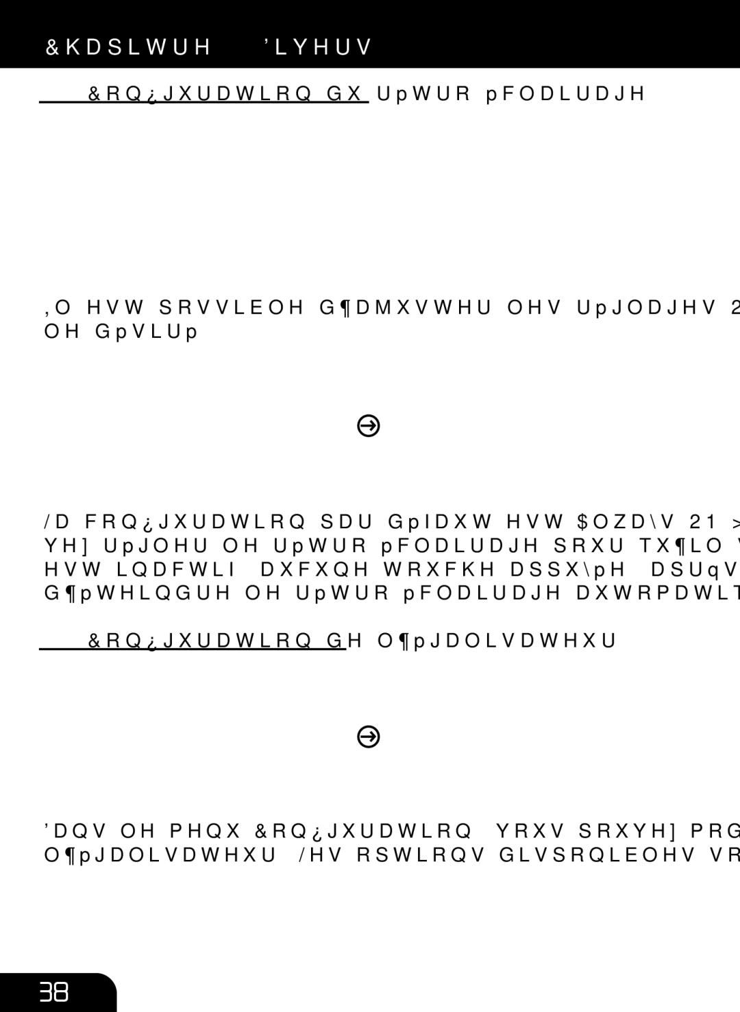 Aluratek AIRMM01F manual Conﬁguration du rétro-éclairage, Conﬁguration de l’égalisateur 