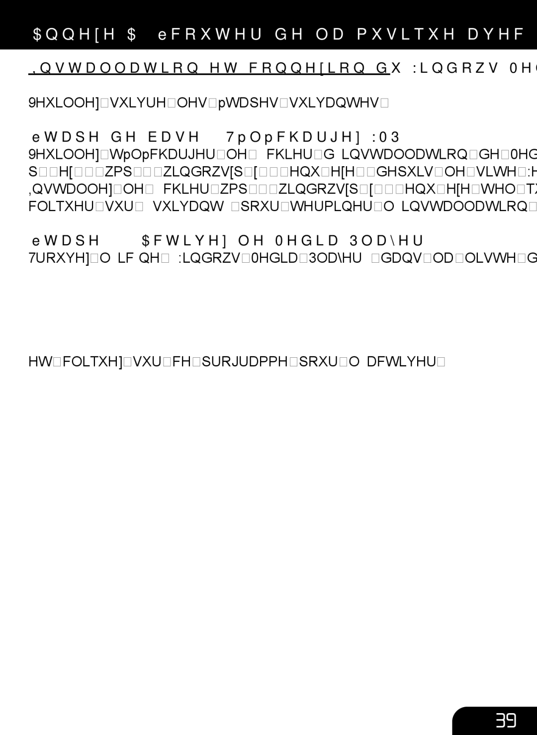 Aluratek AIRMM01F manual Annexe a Écouter de la musique avec WMP, Installation et connexion du Windows Media Player 