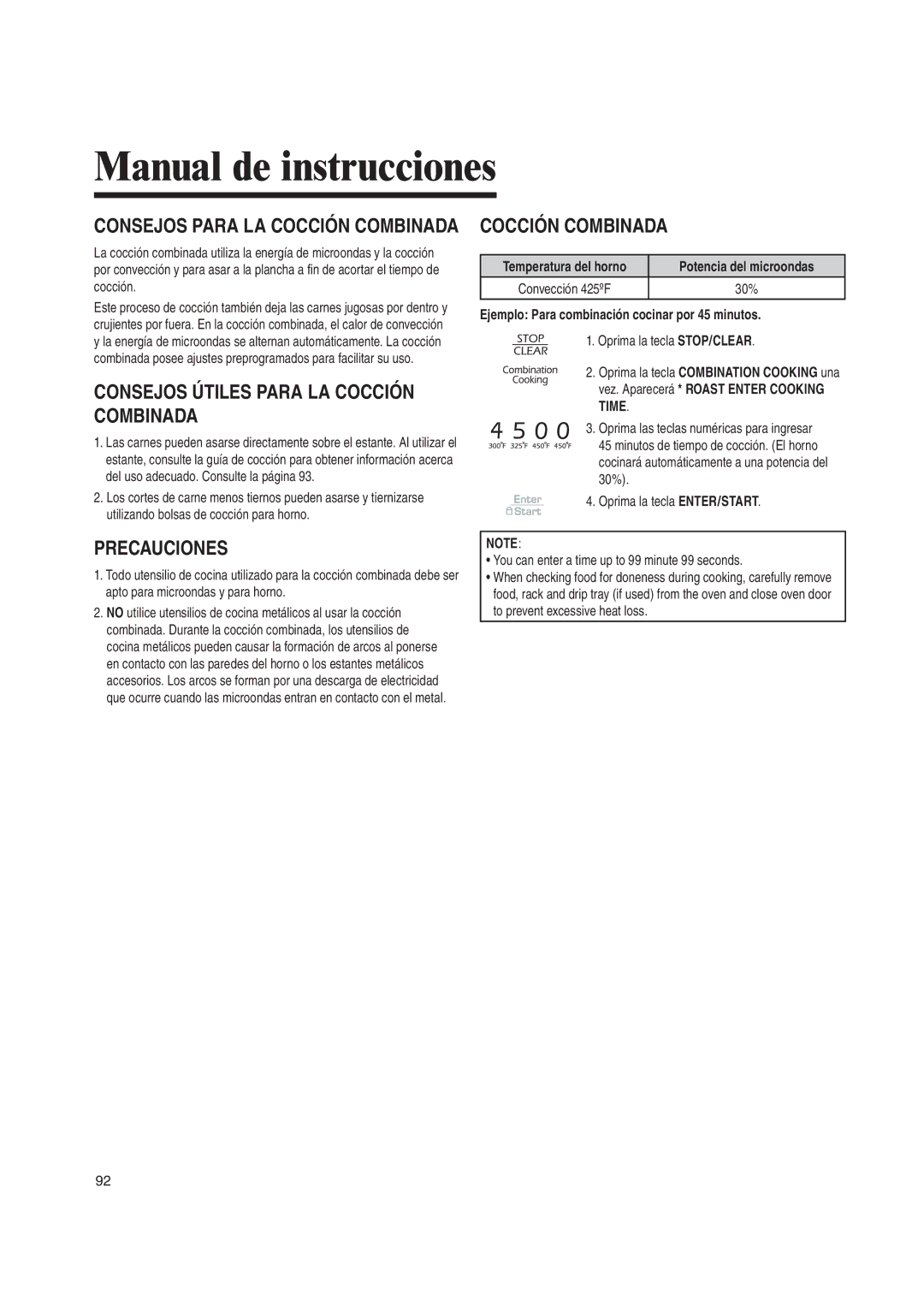 Amana AMV6167BD manual #/.3%*/3 0!2!!,!!#/##». #/-.!$, #/.3%*/3 Á4,%330!2!!,!!#/##». #/-.!$, 02%#!5#/.%3, #/##»..#/-.!$ 