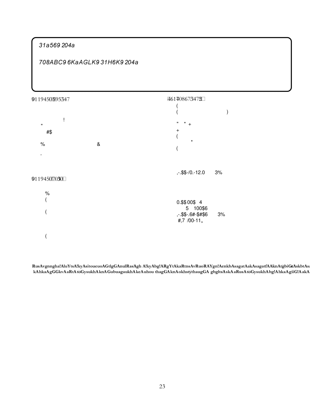 Amana DRS2462BW, DRSE663BC, DRSE663BW, DRS2663BB, DRS2663BW, DRS246RBW, DRS2663BC, DRSE663BB manual Amana Refrigerator Warranty 