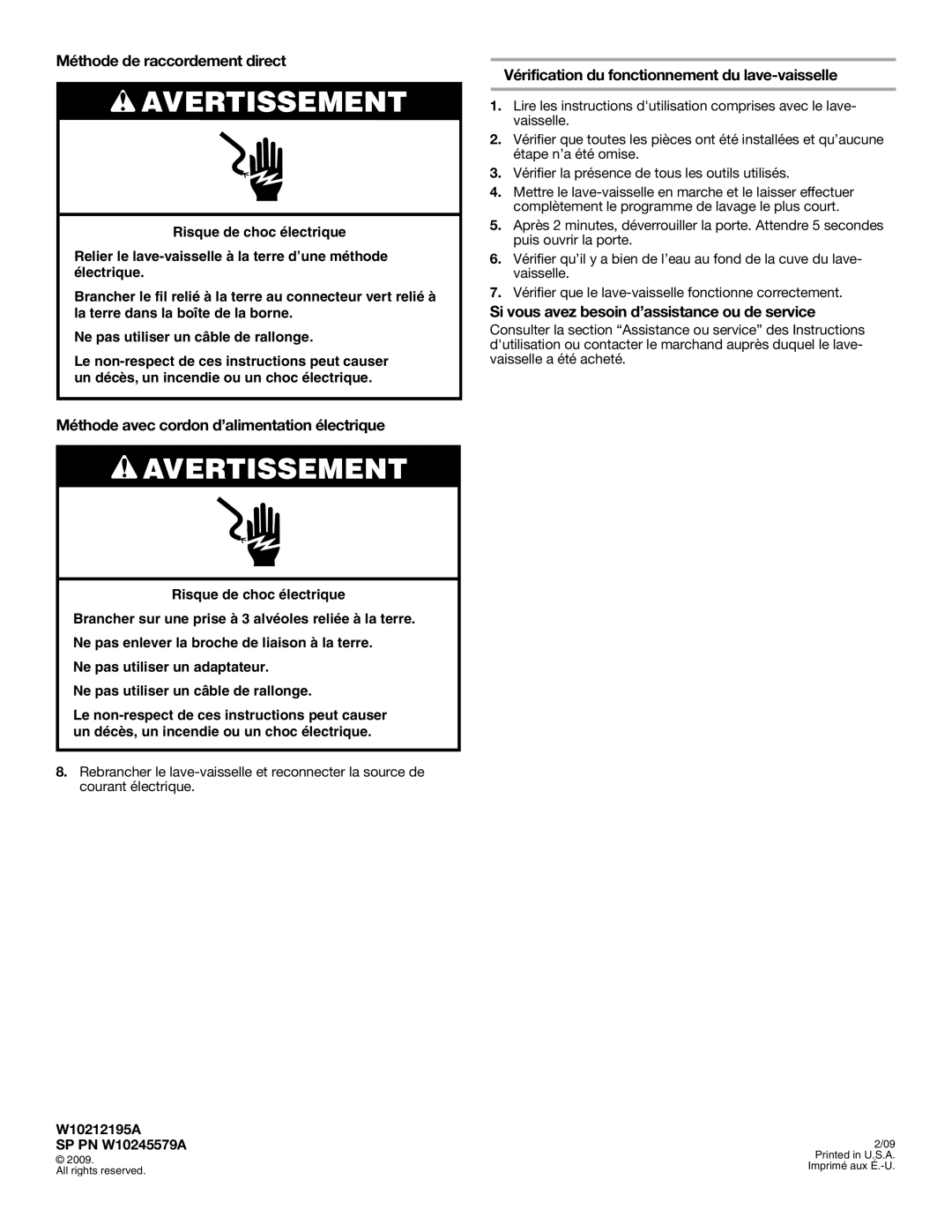 Amana W10212195A Méthode avec cordon d’alimentation électrique, Vérification du fonctionnement du lave-vaisselle 