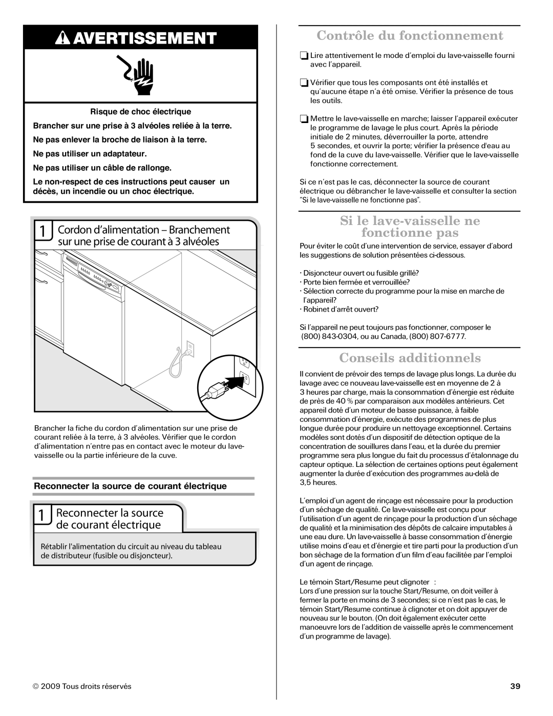 Amana W10261420A Contrôle du fonctionnement, Si le lave-vaisselle ne Fonctionne pas, Conseils additionnels 