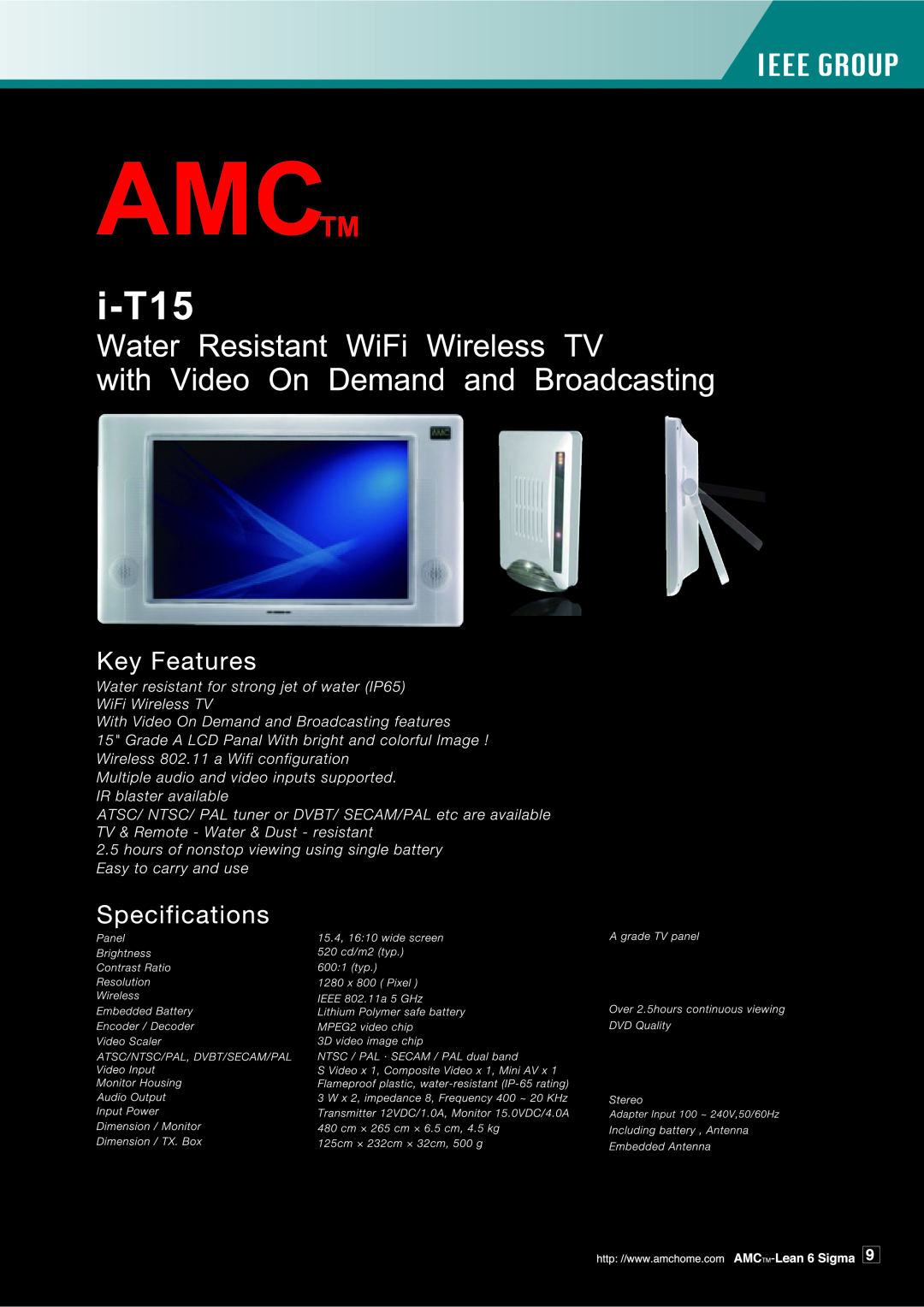 AMC i-T15 manual 