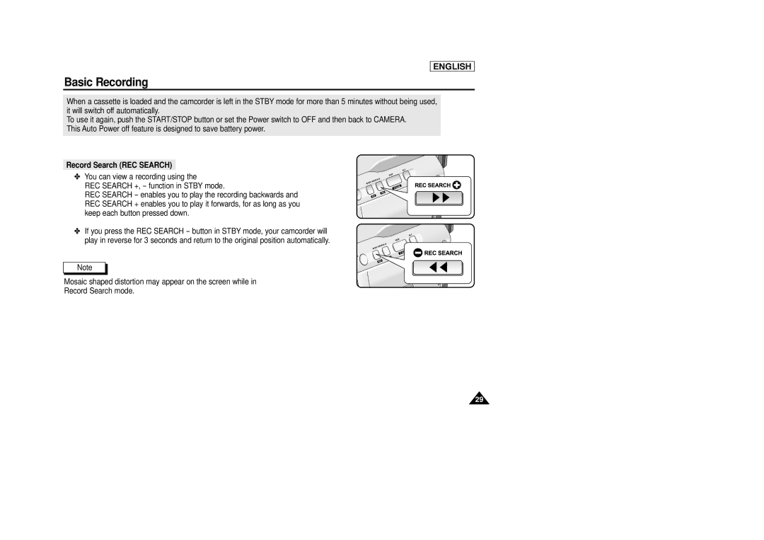 AMC SCD23/D24 manual Record Search REC Search 