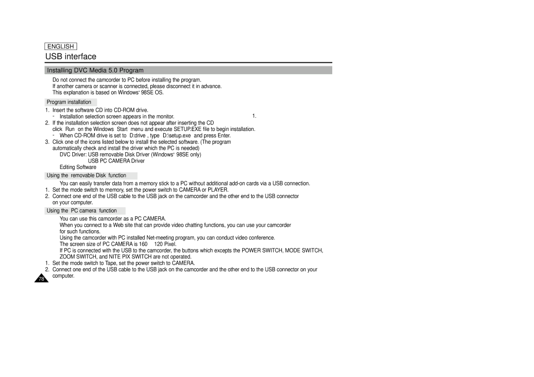 AMC SCD23/D24 manual Installing DVC Media 5.0 Program, Program installation, Using the removable Disk function 