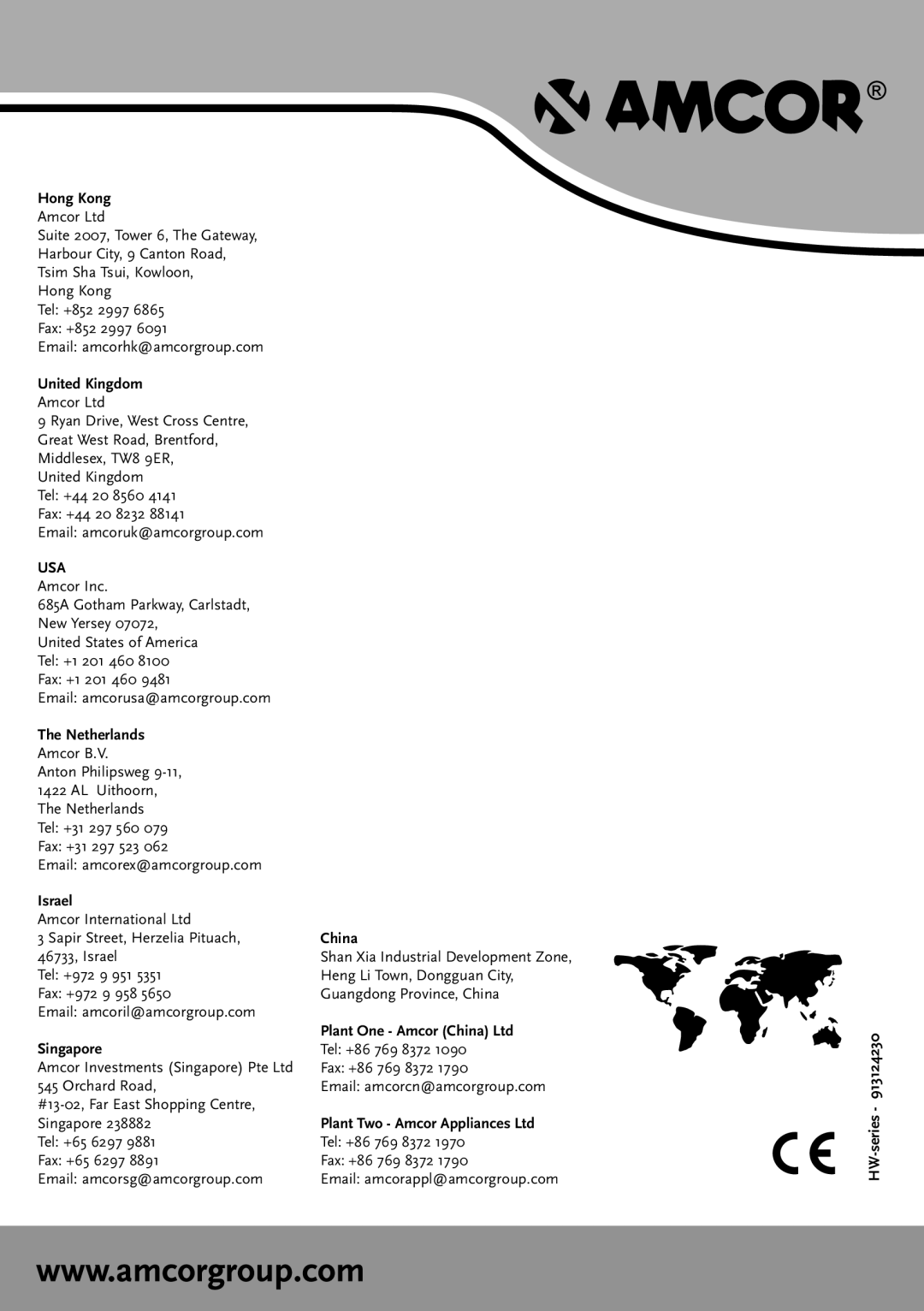 Amcor HWAM12KE, HWAM9KE, HW9KE, HW12KE user manual Israel 