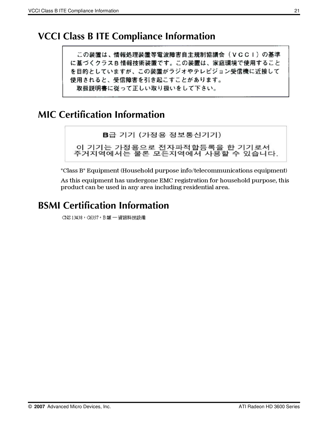 AMD 3600 manual Bsmi Certification Information 