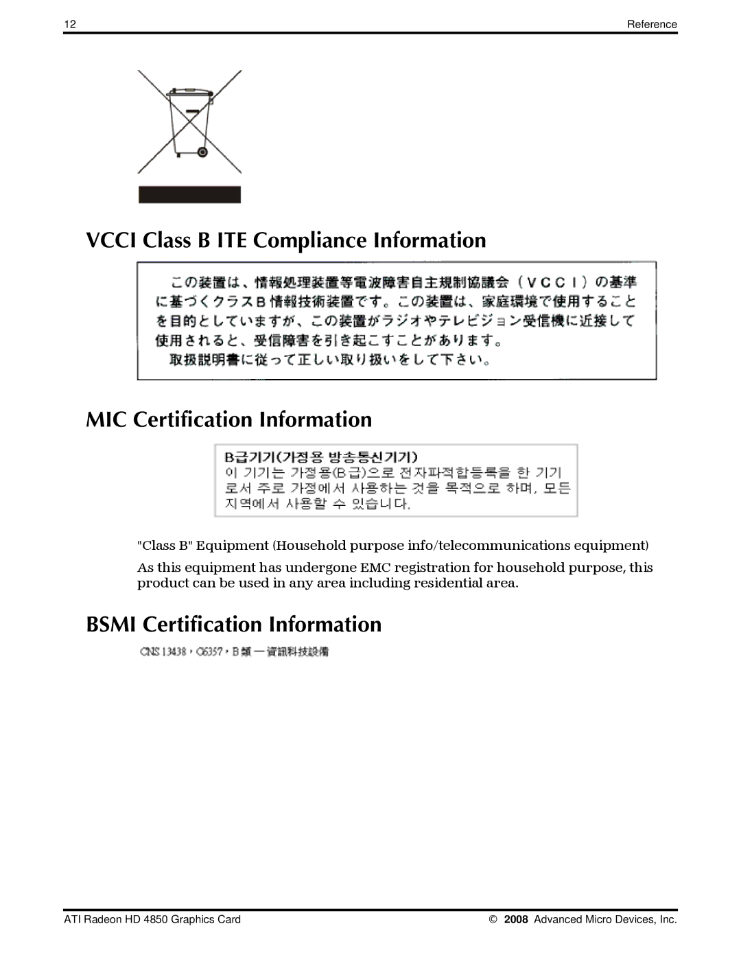 AMD 4850 manual Bsmi Certification Information 