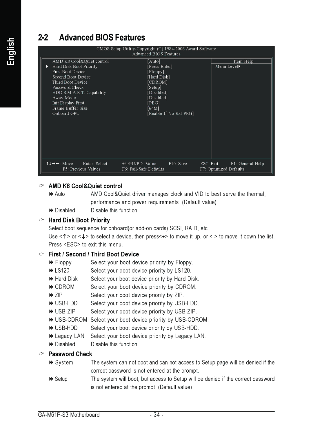 AMD 701P47156 Advanced Bios Features, Hard Disk Boot Priority, First / Second / Third Boot Device, Password Check 