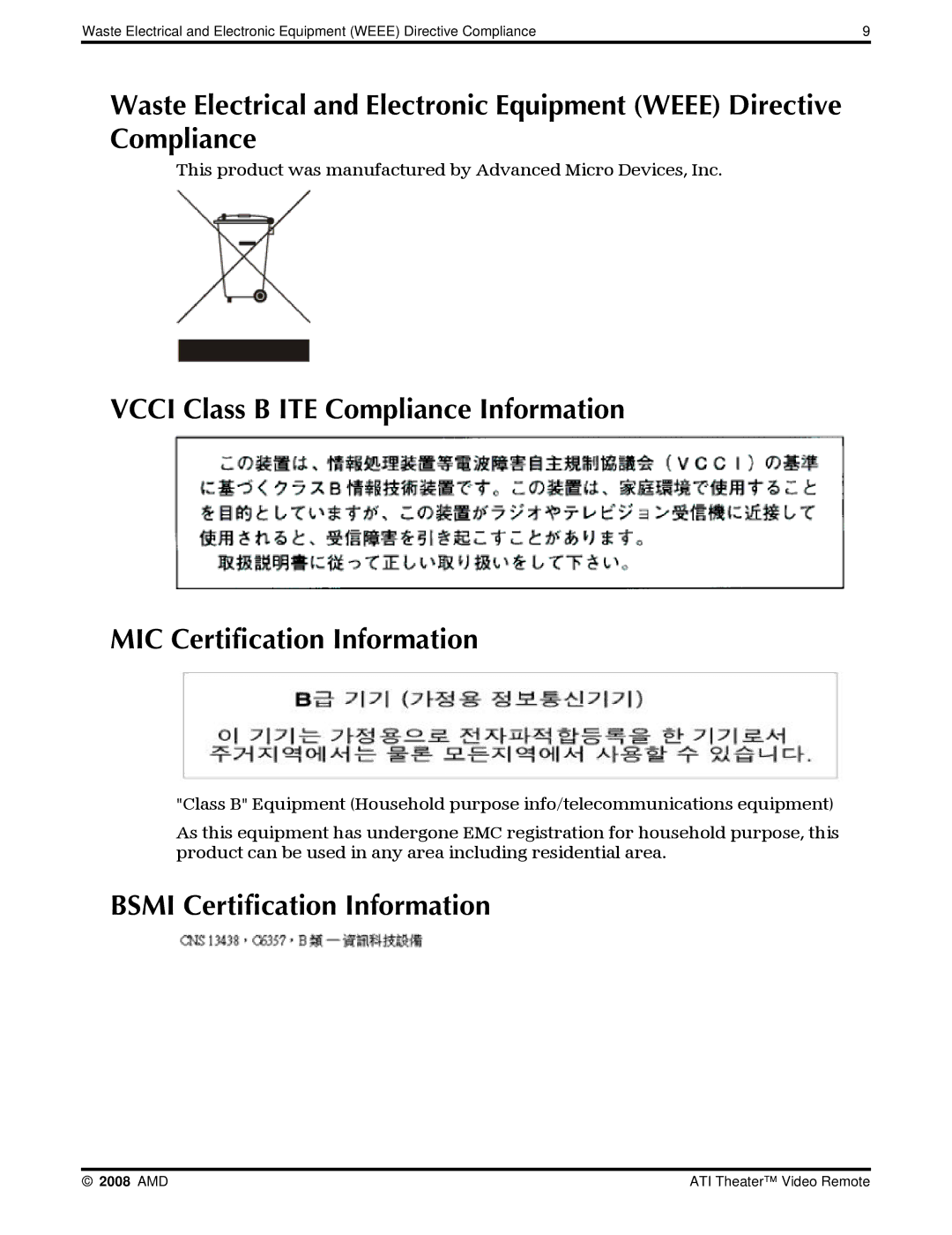 AMD ATI Theater manual Bsmi Certification Information 