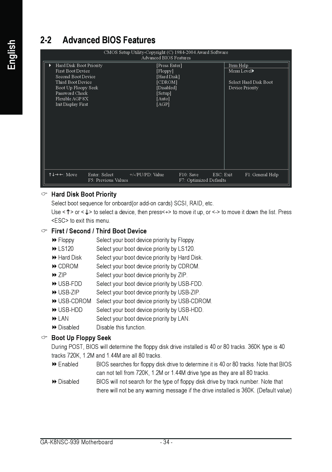 AMD GA-K8NSC-939 Advanced Bios Features, Hard Disk Boot Priority, First / Second / Third Boot Device, Boot Up Floppy Seek 