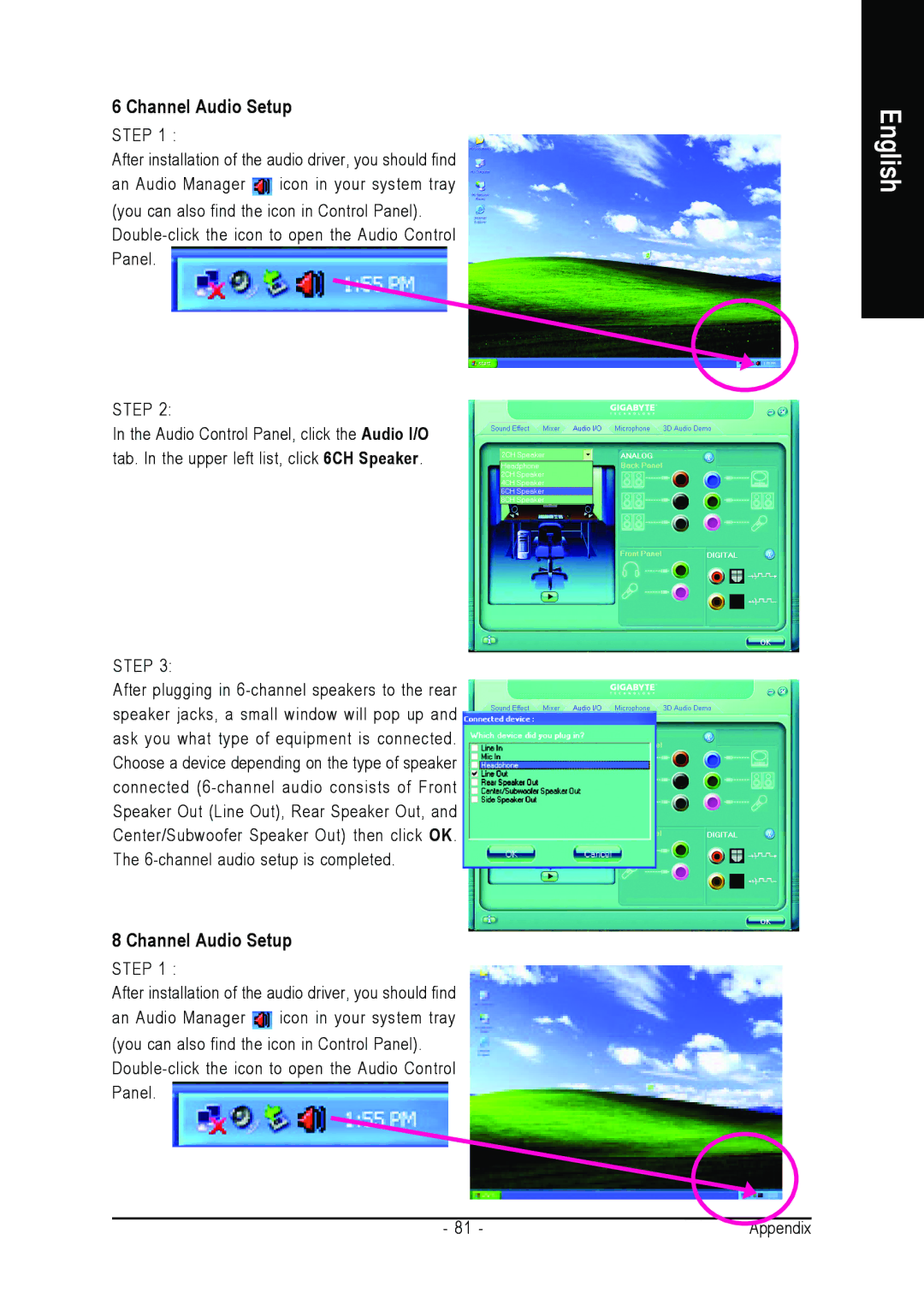 AMD GA-M51GM-S2G user manual English 