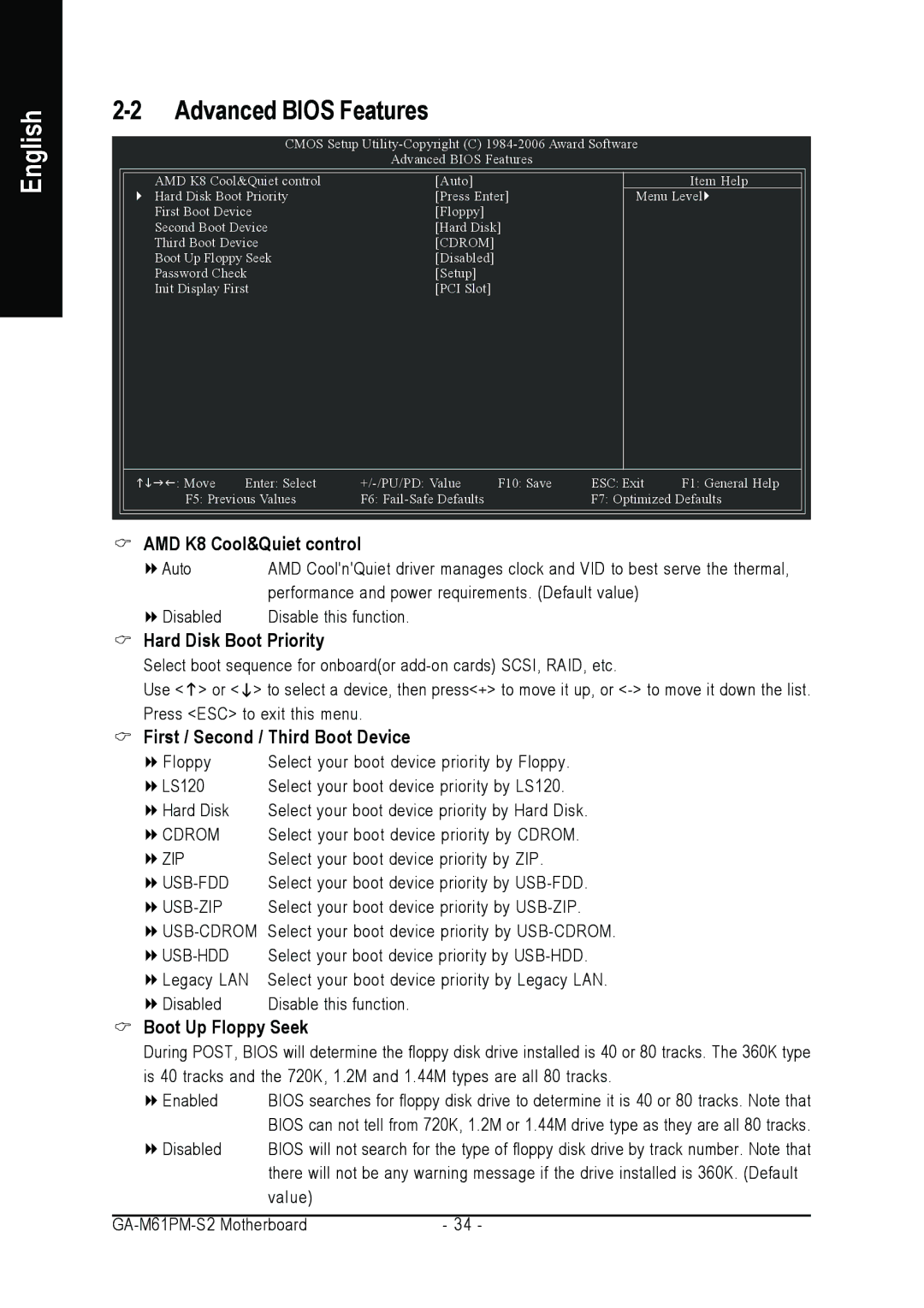 AMD GA-M61PM-S2 user manual AMD K8 Cool&Quiet control, Hard Disk Boot Priority, First / Second / Third Boot Device 