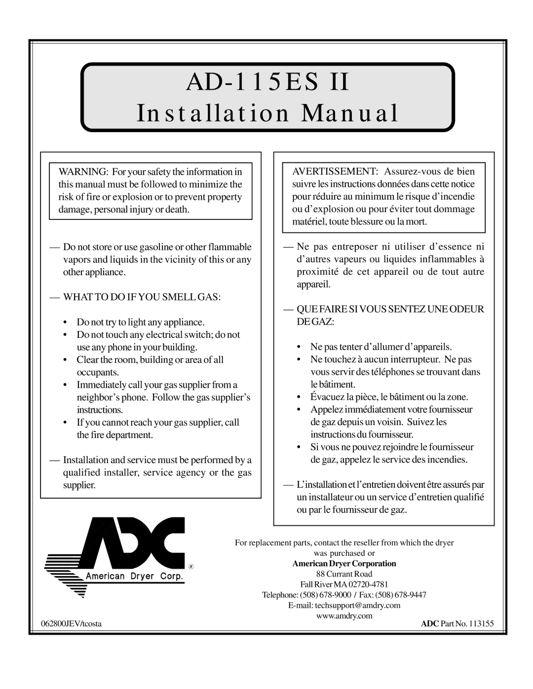 American Dryer Corp AD-115ES II installation manual 