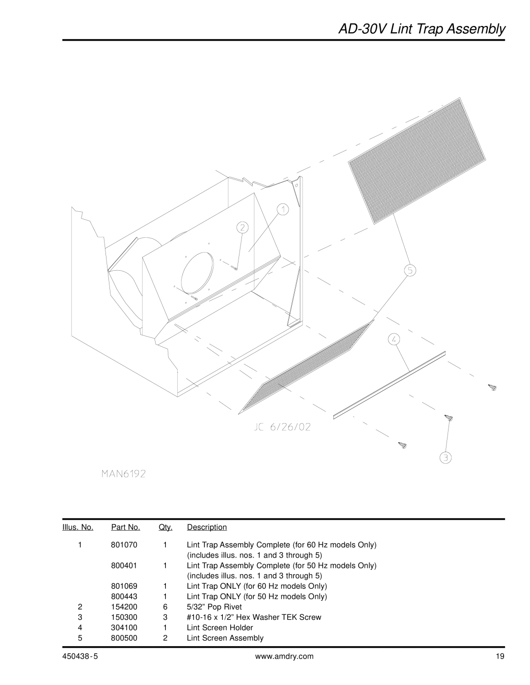 American Dryer Corp manual AD-30V Lint Trap Assembly 