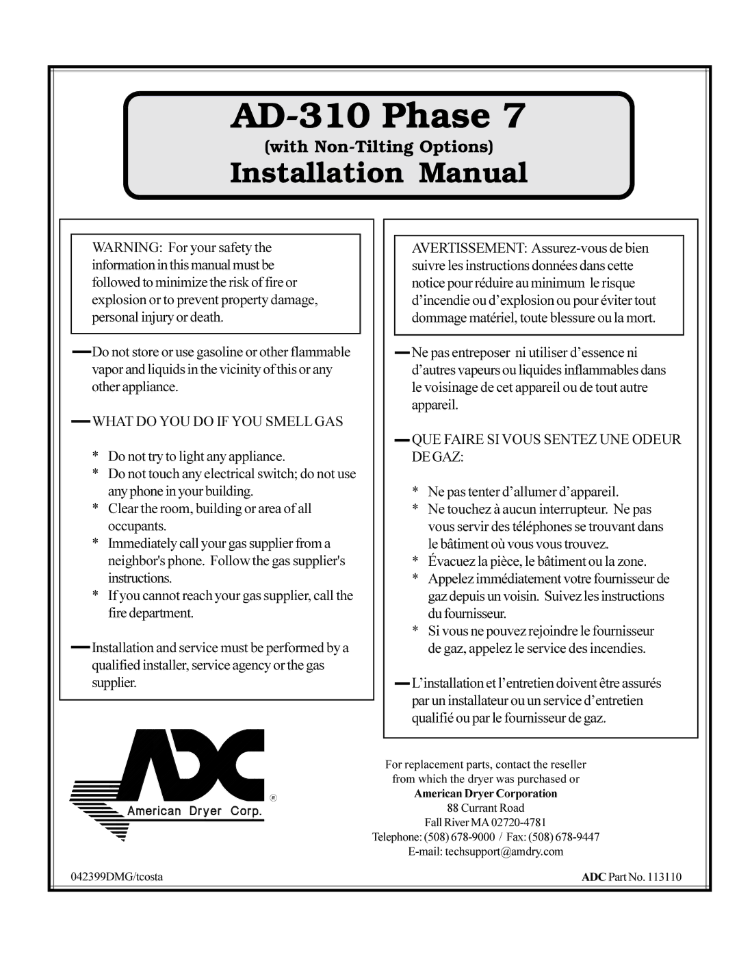 American Dryer Corp AD-310 Phase 7 installation manual 