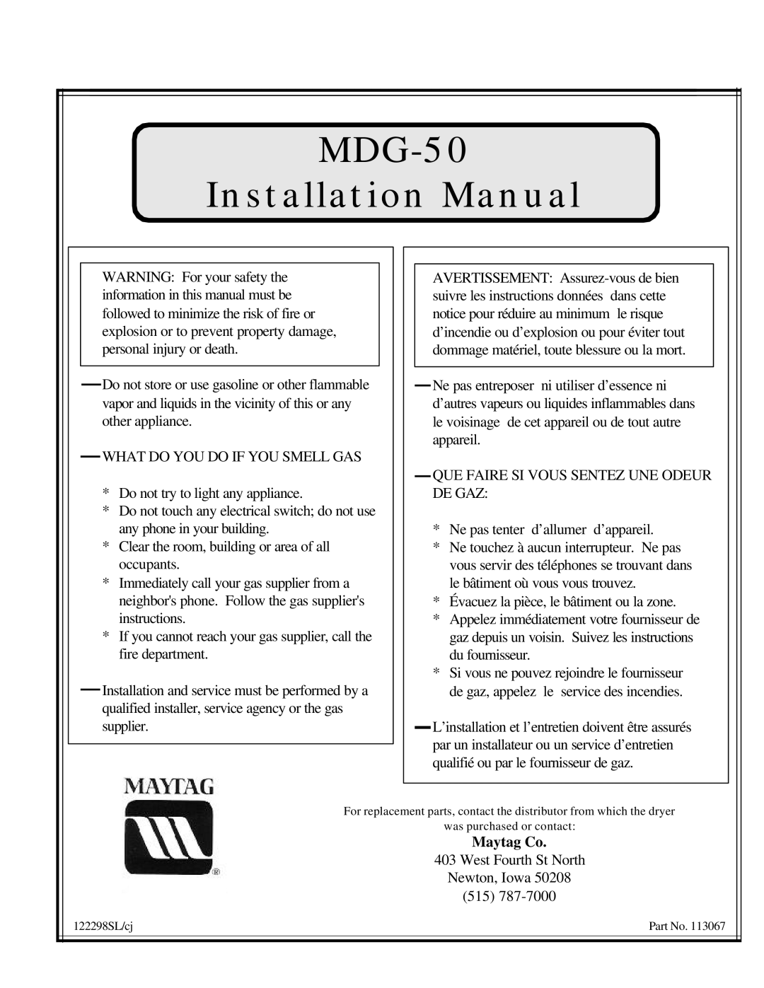 American Dryer Corp installation manual MDG-50 Installation Manual 