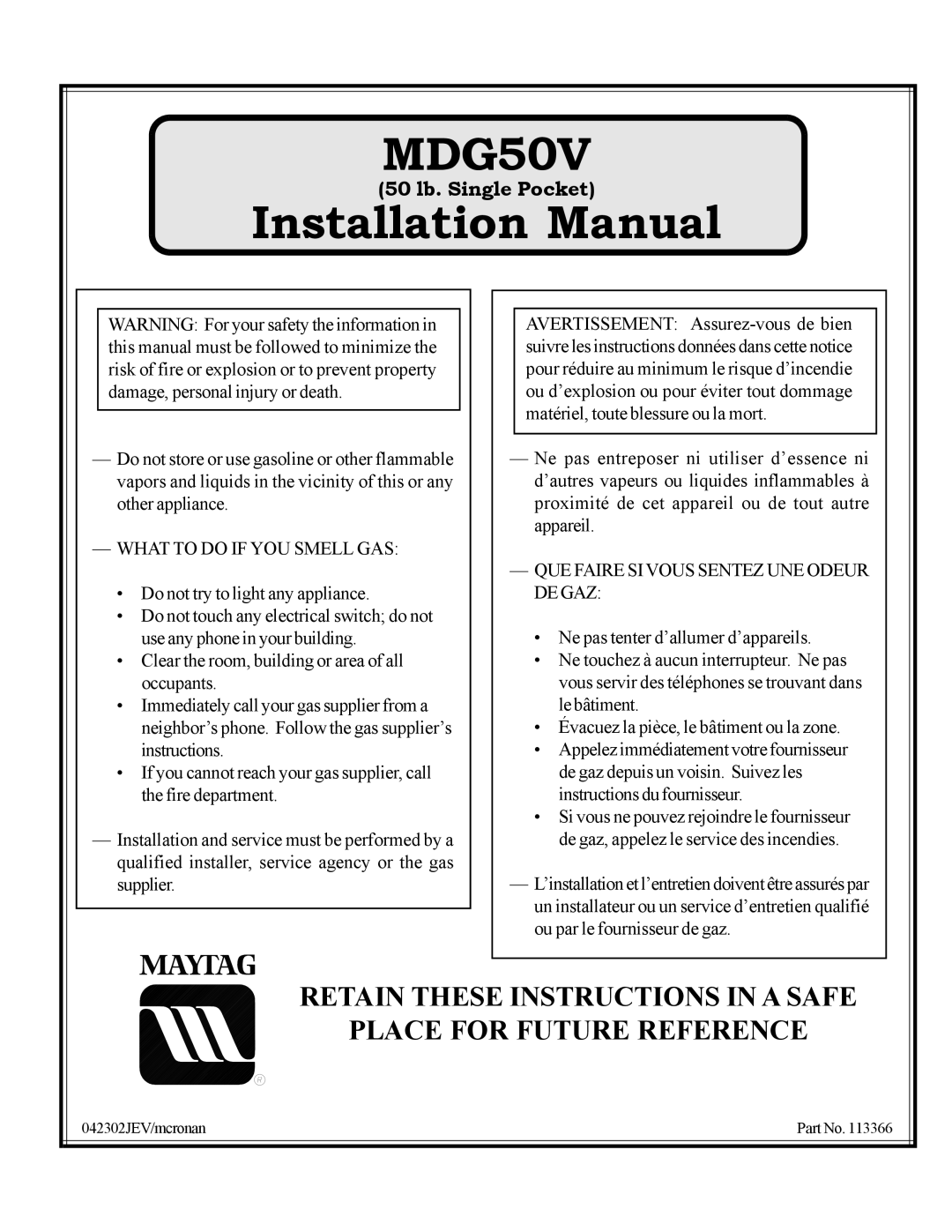 American Dryer Corp MDG50V installation manual 