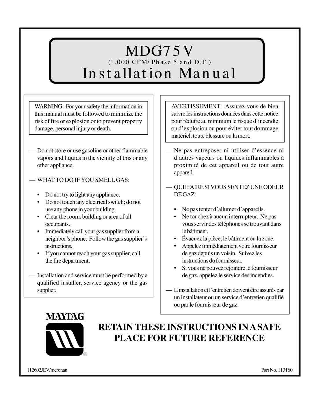 American Dryer Corp MDG75V installation manual 