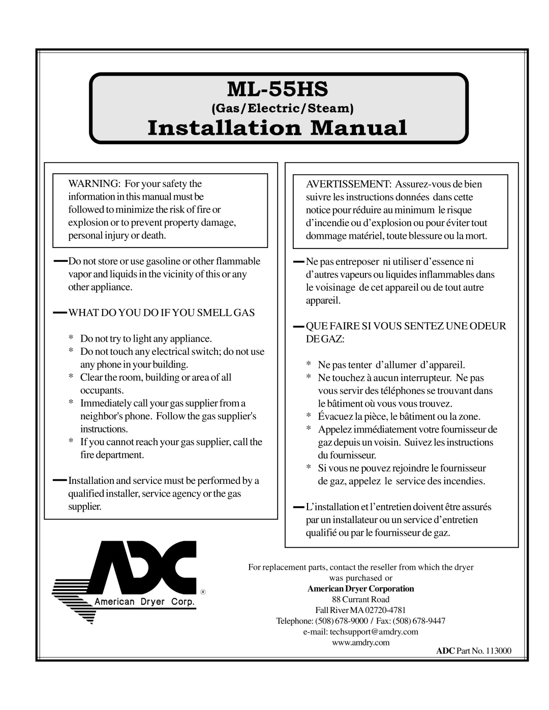 American Dryer Corp ML-55HS installation manual 