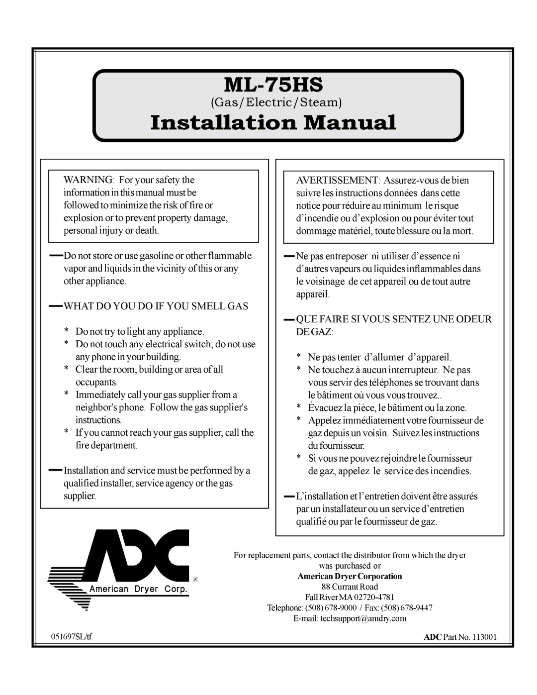 American Dryer Corp ML-75HS installation manual 